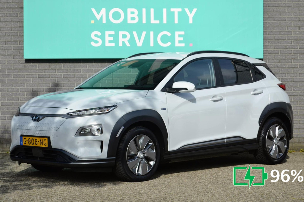 Primary Image hyundai and kona