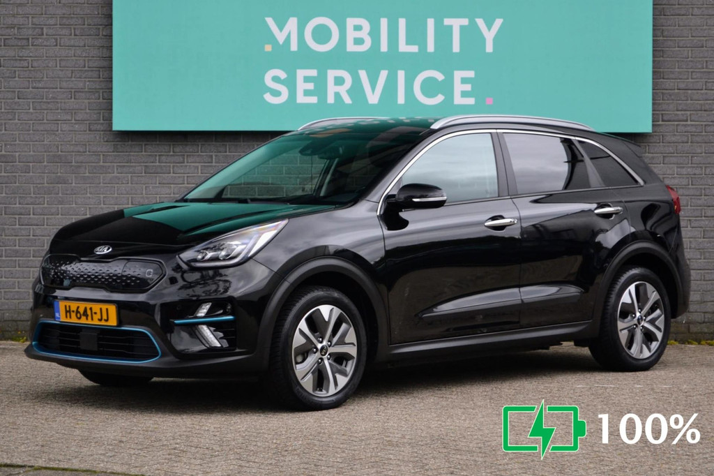 Primary Image kia and niro